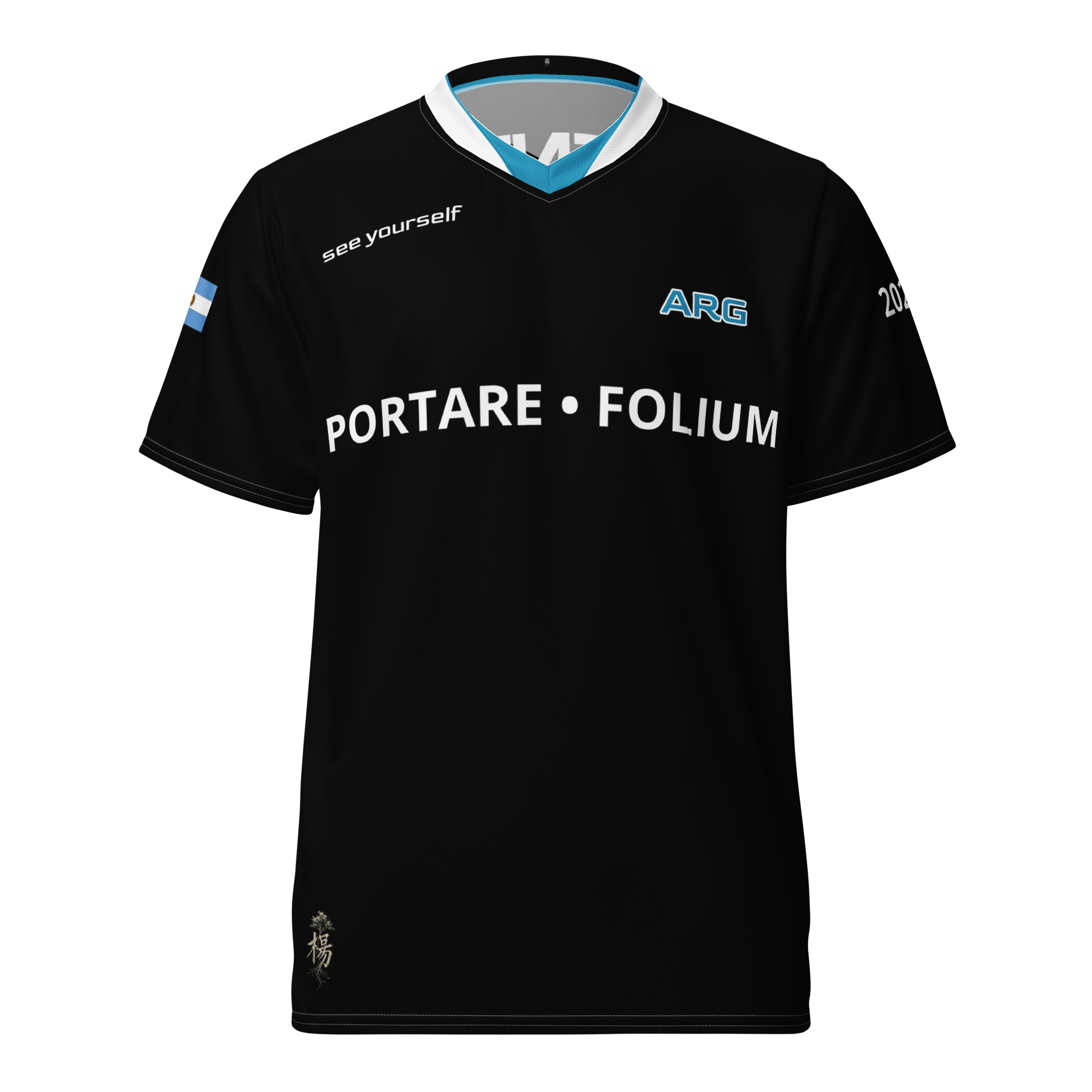 FACE OF ARGENTINA Fútbol Jersey (Limited Edition)