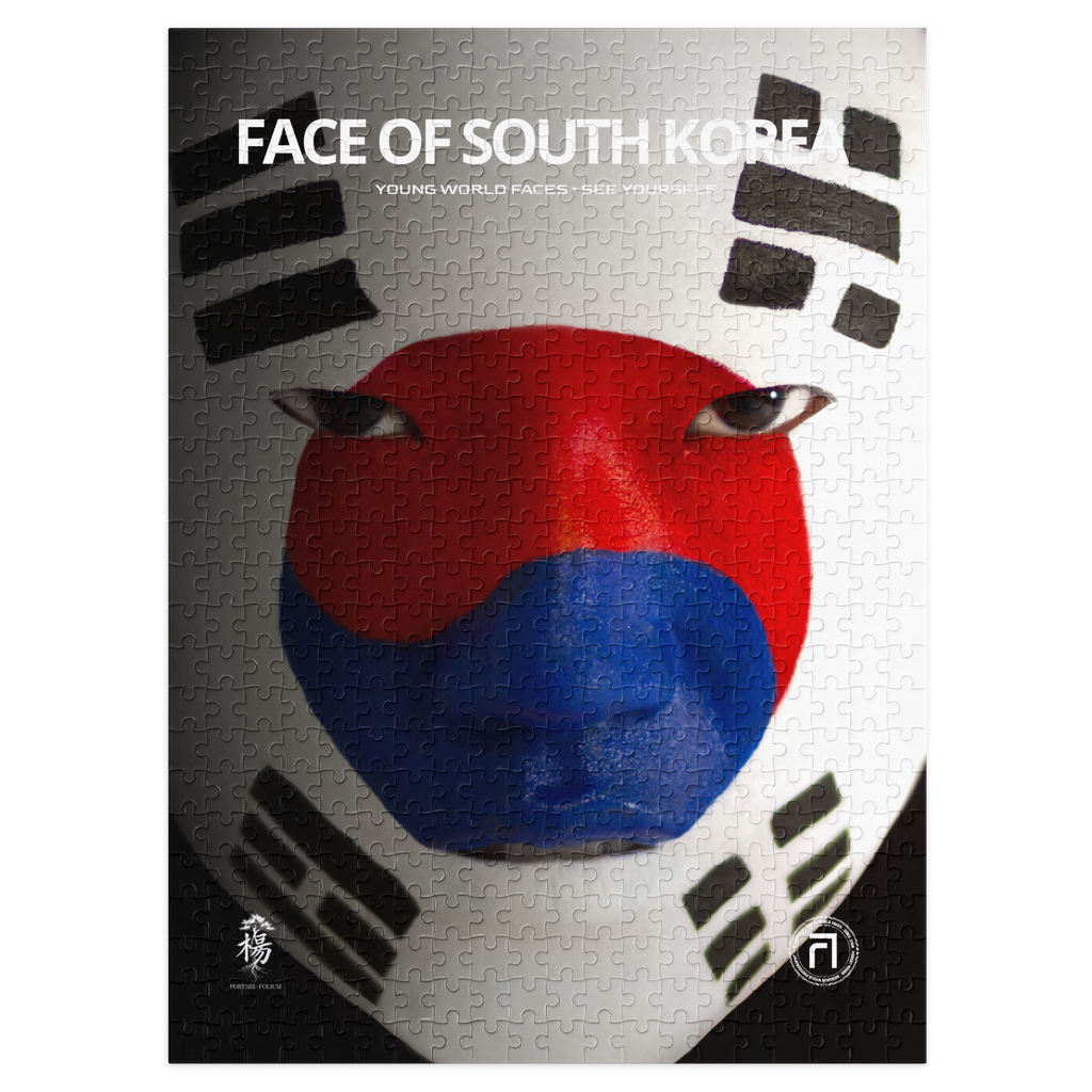 FACE OF SOUTH KOREA 500 Piece Puzzle (21" by 15.5")