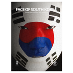 FACE OF SOUTH KOREA 500 Piece Puzzle (21" by 15.5")