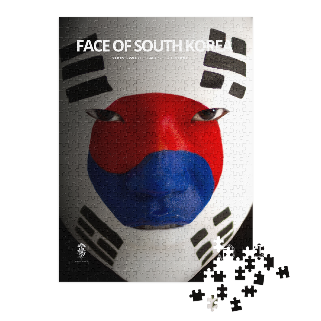 FACE OF SOUTH KOREA 500 Piece Puzzle (21" by 15.5")