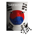 FACE OF SOUTH KOREA 500 Piece Puzzle (21" by 15.5")